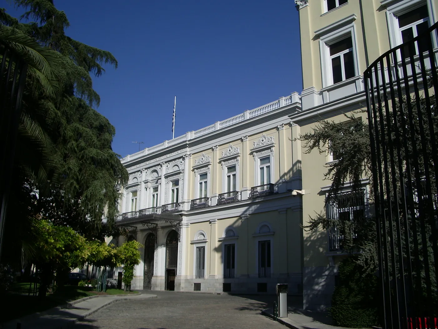 Fachada del Palacio del Marqués de Salamanca, sede de la Fundación BBVA